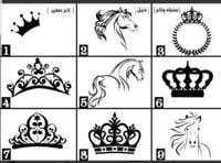 فروه بناتي لون عنابي مع تطريز بالاسم