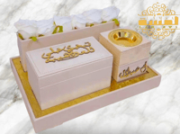 طقم مبخره ملكي جلد مع علبه بخور