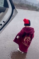 فروه بناتي لون عنابي مع تطريز بالاسم