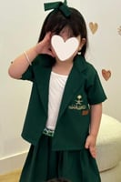 طقم بناتي لليوم الوطني