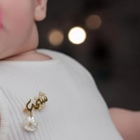 بروشت للاميرات ضغيرات مع ورده