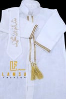 دقله ولادي لينن لون اف وايت تصميم جديد