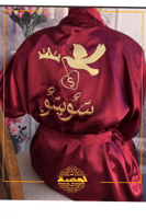 روب عرايس ذو الأكمام دانتيل مطرز بالاسم عنابي