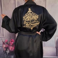 روب عرايس ذو الأكمام دانتيل مطرز بالاسم الاسود