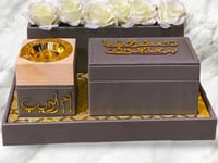 طقم مبخره ملكي جلد مع علبه بخور