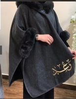 شال شتوي نسائي مطرز حسب طلب _سكارف