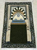 سجادة الروضه سماكة 4 ملم اللون اخضر زيتي