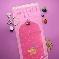 سجادة صلاة تعليمية (نجمة)