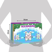 ملف اليمامة 1