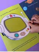 مجموعة كائن (5كتب)