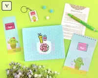 مجموعة تهادوا تحابوا