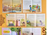 مجموعة قصص الأنبياء (مع القارئ الصغير سراج) - 12 ك...