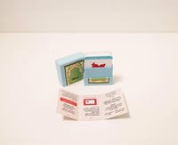 لعبة صلة (لعبة عن الصلاة)