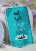 ميدالية أكريلك