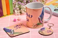 مج mug