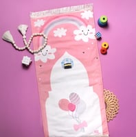 سجادة صلاة للأطفال (بالونات)