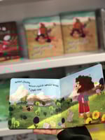 صندوق كنوز الأذكار (4كتب)