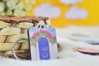 ميدالية خشب