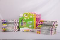 مجموعة " حروفي " القصصية التعليمية + القلم القارئ...