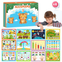 ملف اليمامة 3