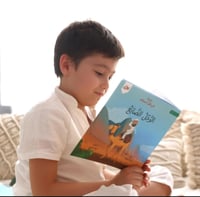 الرجل الضائع