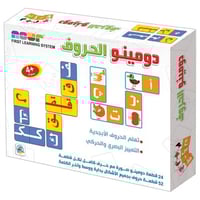 دومينو الحروف