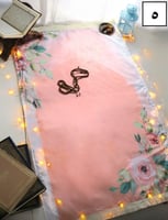 سجاد قطيفة للكبار