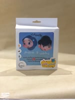 كتابي الأول يوميات يحيى و مريم - كتاب قماشي