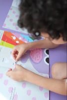 كائن - كتاب أنشطة جسم الإنسان