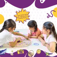 لعبة الكلمة الضائعة(نعليم اللغة الإنجليزية)