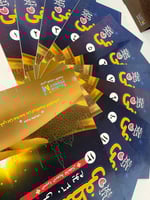 مع المصطفى صلى الله عليه وسلم في 360 يوم : السيرة...