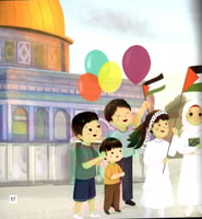 صغار ولكن أبطال