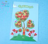 شجرة عائلة النبي صلى الله عليه وسلم