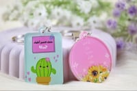 ميدالية أكريلك