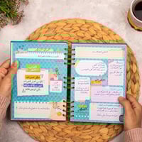 صندوق 52 أسبوع تحدي