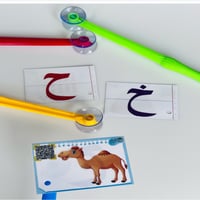 لاقط بطاقات