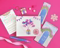 مجموعة تهادوا تحابوا