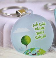 ميدالية أكريلك