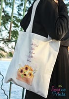 حقيبة يد واسعة Tote bag