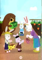 حديقة الجزر