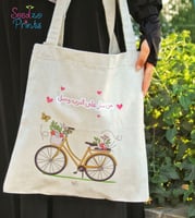 حقيبة يد واسعة Tote bag