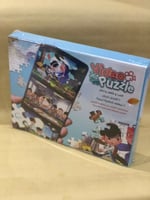 Video Puzzle للأولاد - لعبة تعليمية