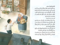 كرة برتقالية اللّون