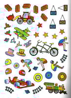 أبحث وألصق المواصلات