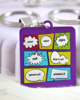 ميدالية أكريلك