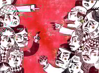 أين البنتان