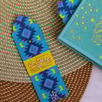 صندوق رمضان " فليتنافس المتنافسون " للكبار