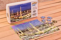 بازل المسجد النبوي