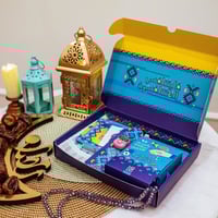 صندوق رمضان " فليتنافس المتنافسون " للكبار