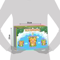 ملف اليمامة 3